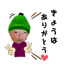 [LINEスタンプ] 律 季