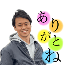 [LINEスタンプ] ヒデの日常★