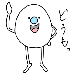 [LINEスタンプ] まあるくん ver2