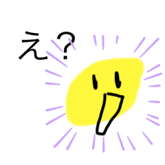 [LINEスタンプ] いろんな時に使える♪シンプルスタンプ！