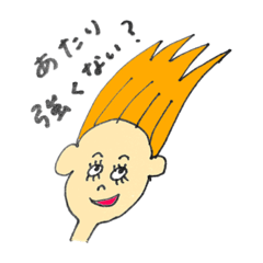 [LINEスタンプ] てきとうな暮らし