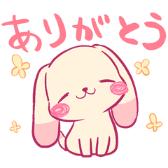 [LINEスタンプ] 毎日便利♪おもしろかわいいたれ犬スタンプ