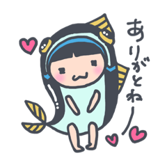 [LINEスタンプ] マグロの子トゥーナの日常