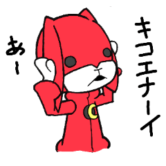 [LINEスタンプ] つきののあれこれ