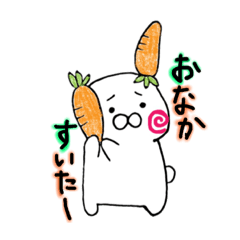 [LINEスタンプ] キャロ田ラビ吉Lv.1