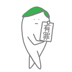 [LINEスタンプ] 七三大根の軽めのあいさつスタンプ