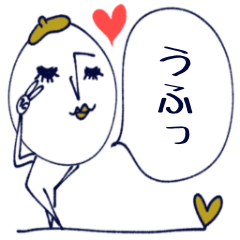 [LINEスタンプ] mottoのcoolなスタンプ2