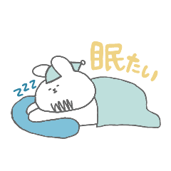 [LINEスタンプ] うさぱんち2