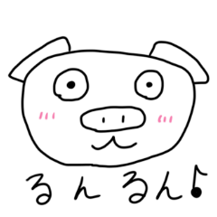 [LINEスタンプ] わんぱくポーク