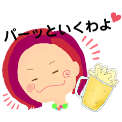 [LINEスタンプ] happy art★ / 派手カワボブリーナ編