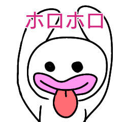 [LINEスタンプ] ネガティブホロウ(ONE PIECE)