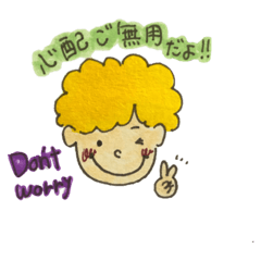 [LINEスタンプ] 手書きスタンプ no.4