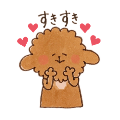 [LINEスタンプ] うれ♥️もれ