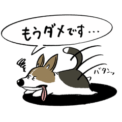 [LINEスタンプ] 例のコーギー テオくんのスタンプです。