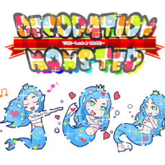 [LINEスタンプ] デコレーションモンスター【めい】