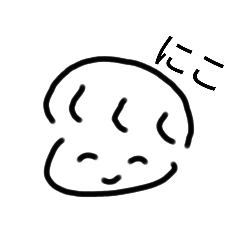 [LINEスタンプ] ぽっくんの1日