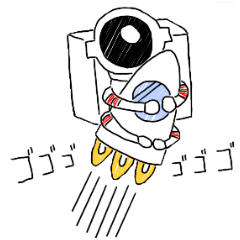 [LINEスタンプ] アストロボーイ 敬語Ver.