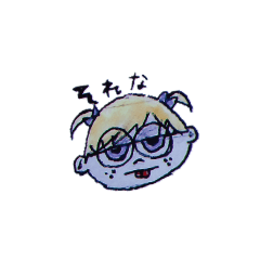 [LINEスタンプ] sstnp