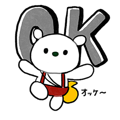 [LINEスタンプ] ちいさプーともーいちゃん