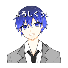 [LINEスタンプ] 男子高校生 葵くん