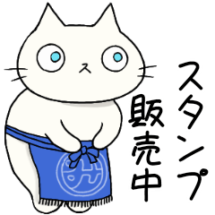 [LINEスタンプ] みーさんの日常スタンプ2