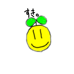 [LINEスタンプ] ニ コ ニ コ ち ゃ ん の に ち じ ょ う
