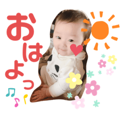 [LINEスタンプ] 安田家スタンプ♡