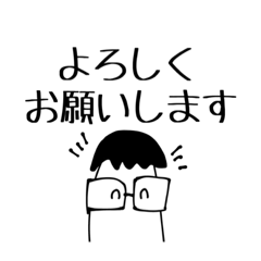 [LINEスタンプ] ひょろながいお兄さんの画像（メイン）