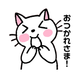 [LINEスタンプ] いきもの？たち