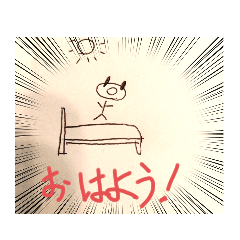 [LINEスタンプ] 千微くんスタンプ第ニ弾！！！！！！！！