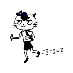 [LINEスタンプ] 山のねこおじさん。