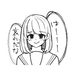 [LINEスタンプ] 脳死しtA