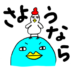 [LINEスタンプ] シュールなペンギン町の仲間たち 3