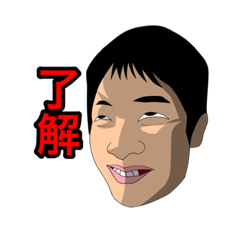 [LINEスタンプ] じゅらおくんのブサ顔スタンプ！