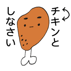 [LINEスタンプ] ダジャレdeお弁当