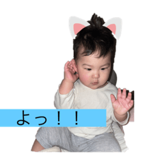 [LINEスタンプ] 蓮くんと僕