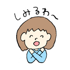 [LINEスタンプ] ほんわかユイちゃん