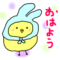 [LINEスタンプ] インコ？ねこ？ うさこになりたい仲間たち