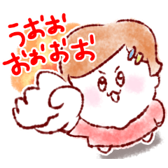 [LINEスタンプ] ラブリーチャーミーズ2