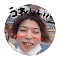 [LINEスタンプ] ぼくの名前はけんたくん