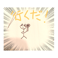 [LINEスタンプ] 千微くんスタンプ第三弾！！！！！！！！