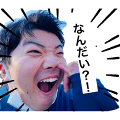 [LINEスタンプ] おーとーもー