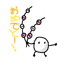 [LINEスタンプ] 雪玉君スタンプ