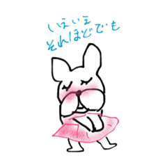 [LINEスタンプ] 私のmelody4