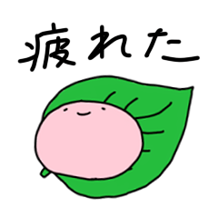 [LINEスタンプ] 使いやすい敬語のきもち