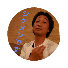 [LINEスタンプ] 夢みるアッキー