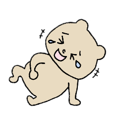 [LINEスタンプ] クマぁ！！