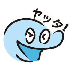 [LINEスタンプ] オーヴィーパーティー