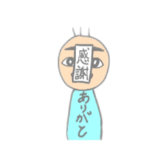 [LINEスタンプ] 不思議なおじさんスタンプ