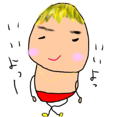 [LINEスタンプ] ピュアなんです、僕。